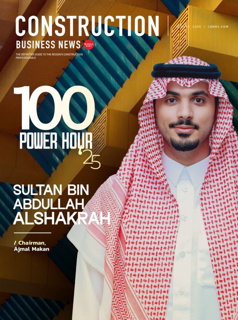 PowerHour100: سلطان بن عبد الله الشكرة،